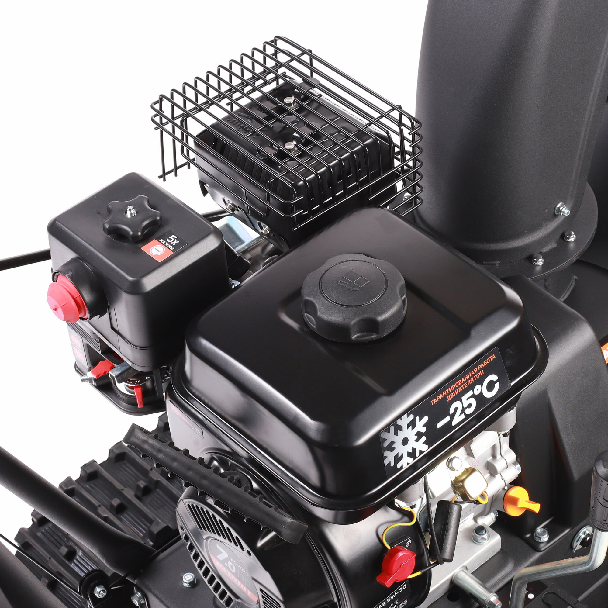 Снегоуборщик бензиновый самоходный Patriot PS 707 T