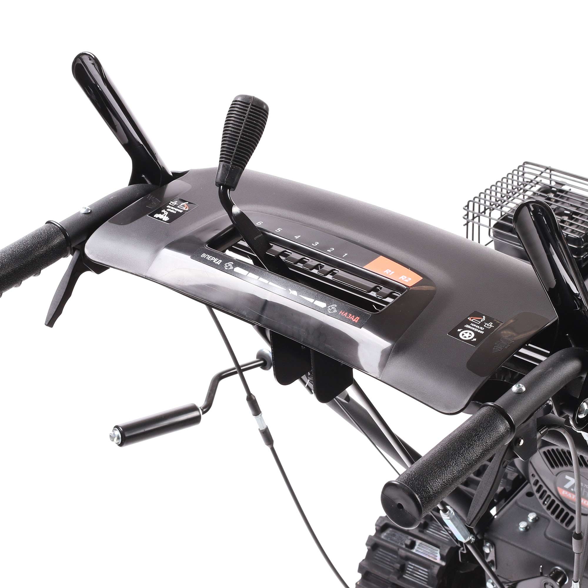 Снегоуборщик бензиновый самоходный Patriot PS 707 T